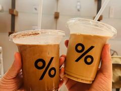 -% Arabica阿拉比卡咖啡(武康路店)