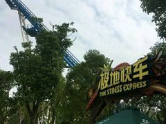-芜湖方特东方神画