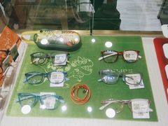 -宝岛眼镜(武汉南湖店)