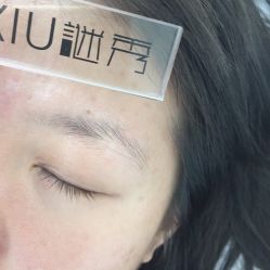 -谜秀韩式半永久纹眉纹绣洗眉