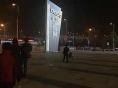 -春天国际影城(中庚漫游城杜比全景声店)