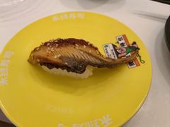 -禾绿回转寿司(苏宁广场店)