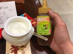 酸奶-九十九顶毡房(清河店)