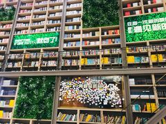 -当当书店(国泰广场店)