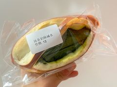 -雀食面包店(钟楼店)