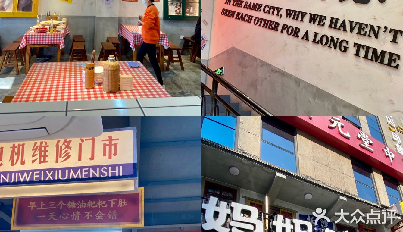 值得N刷‼️宁波坠好吃鱼头捞面🍜妈妈味道