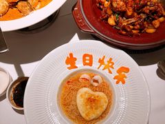 长寿面-狮拾久·现代新加坡料理(壹方城店)