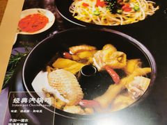 -云海肴云南菜(正大广场店)