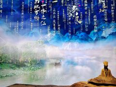 -贵州省博物馆(新馆)