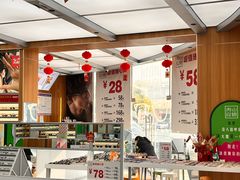 -青山良镜(中国丹阳国际眼镜城店)