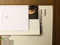 -北京三里屯CHAO酒店