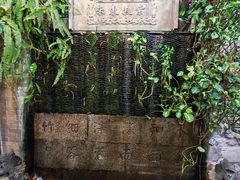 -吴财记面家(大同路店)