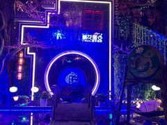 门面-朵拉提