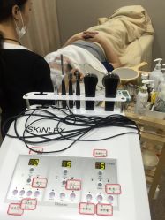 -素妍印象Ekrin Medi Clinic