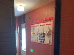 -星空密室·精选(天一豪景店)