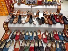 -步瀛斋(大栅栏西街店)