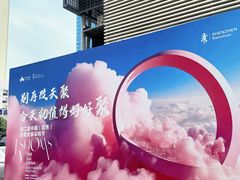 -荔秀服饰文化街区