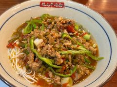 -保儿牛肉面(万象城店)