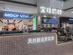 -皇城恒隆广场