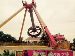 -秦岭欢乐世界