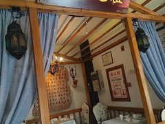 -观盐·盐帮菜(官园桥店)