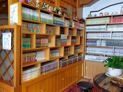 -古都梅按摩足浴(世界广场店)