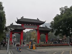-四川大学(望江校区)