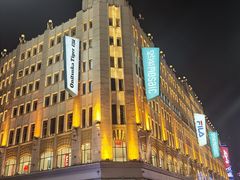 -上海南新雅大酒店