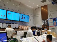 -奈雪的茶(印象城店)