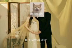 -暖摄影 孕妇写真家庭影像馆 (自然光主题店)