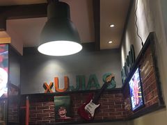 -三里桥徐家烧烤(启明街店)