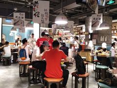 -黄三怪(银座和谐广场店)
