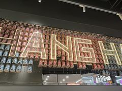 -DQ·蛋糕·冰淇淋(周浦万达店)