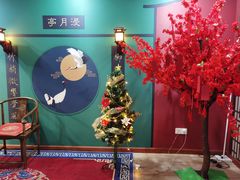 -十二宫Zodiac全息剧本杀推理馆(大世界店)