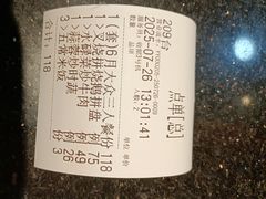 -阿皇仔烧鹅(麦地店)