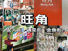 -尖沙咀