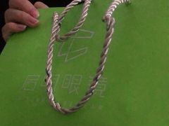 -启明眼镜(海淀黄庄店)