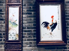 -鸭匠食府·挂炉烤鸭·新京菜(阜成路店)
