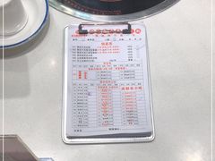 -老马路串串香火锅(北门桥店)