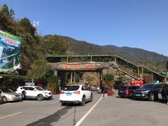 -古龙峡云天玻霸