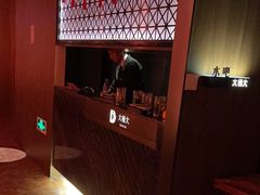 -大桶大足浴(静安店)