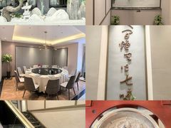 -七味·用心做好鱼(花桥店)