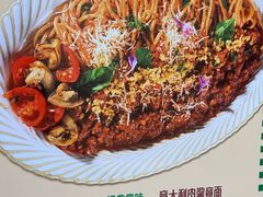 -get pizza意大利餐厅(凯德MALL店)
