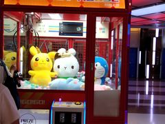 -大玩家(大连高新万达店)
