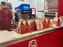 -塔斯汀中国汉堡(嘉禾望岗地铁站店)