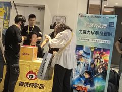 -英皇电影城(英皇集团中心IMAX店)