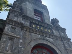 -莲池书院博物馆