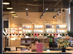 -五峰书院(南洋泾路店)