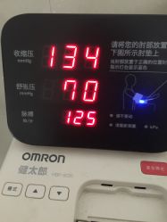 -丽水市妇幼保健院