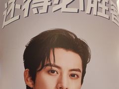 -必胜客(打浦桥日月光店)